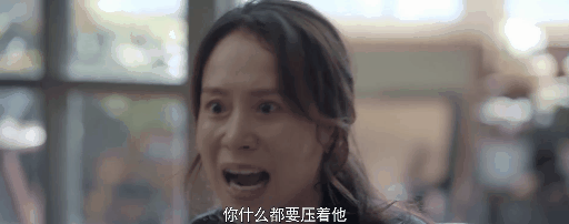 海清|“视后”海清能走到今天，其实靠的是这些男人