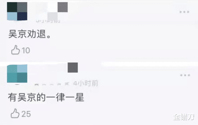 张译|狂揽33亿！中国“最火”影帝，为何就他能两面通吃？