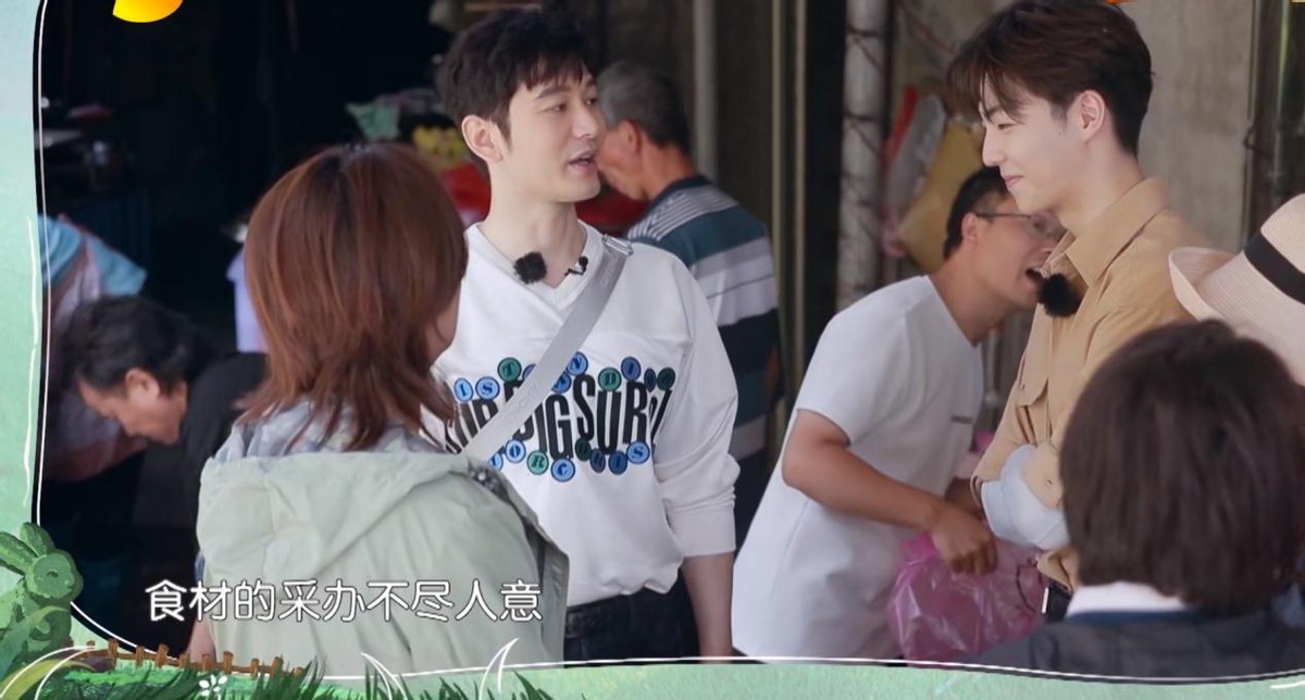 黄晓明|黄晓明,请你闭麦吧