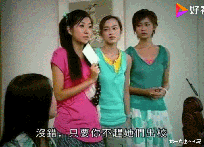 英雄岁月之王牌部队|今天,全网都在催她离婚