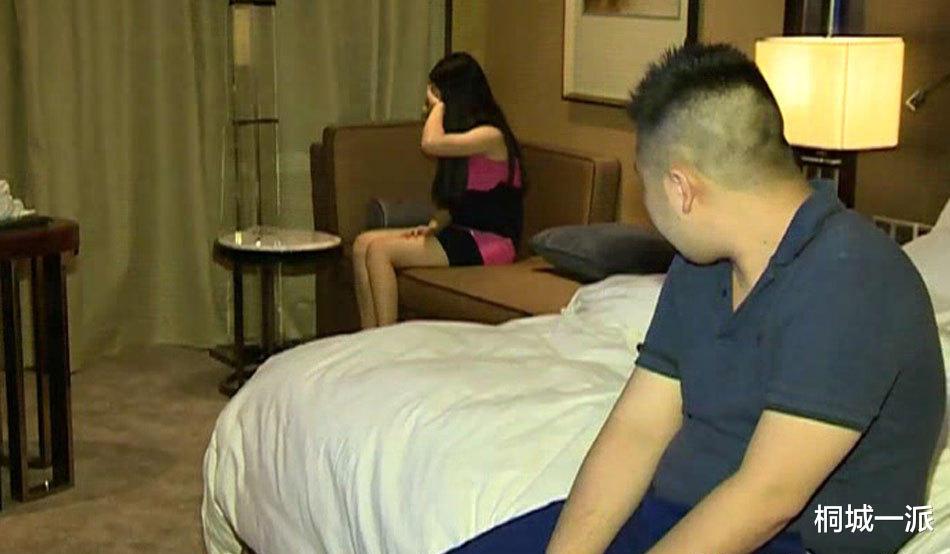 卖淫女这个名称改了10多年,依然不变,究竟应该怎么称呼?