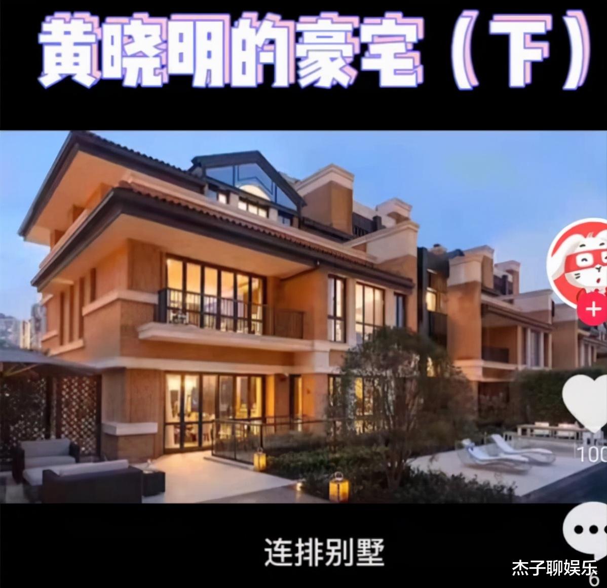 Angelababy|Baby自曝买不起上海房？坐拥多套豪宅背后，仍难实现“老洋房”梦