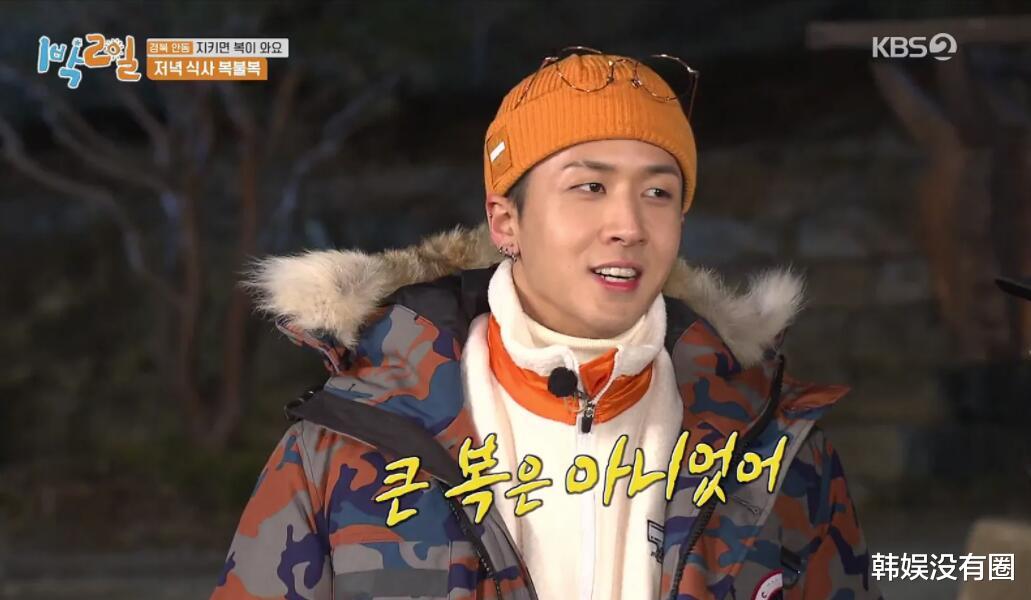 两天一夜|时隔2年5个月后,RAVI金元植退出《两天一夜》,准备入伍