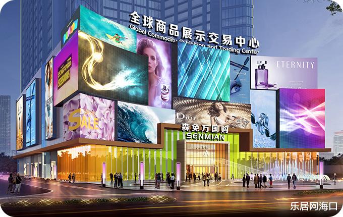 惠山|“万国大都会”重获新生,海口将新添一座新地标!
