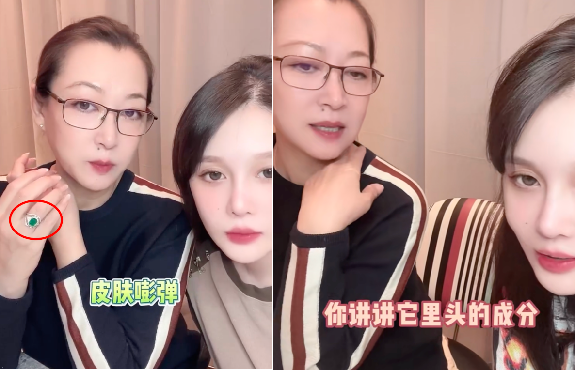 马丽娟|赵本山妻子近照瘦28斤！戴翡翠戒指贵气逼人，皮肤水嫩透亮显年轻