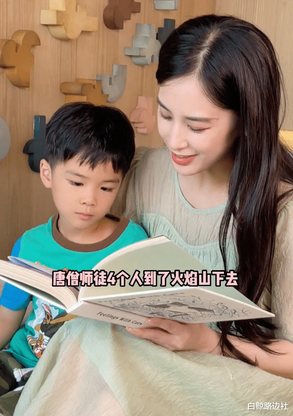 黄圣依|黄圣依分享带娃日常！5岁儿子继承父母高颜值，20岁大女儿气质佳