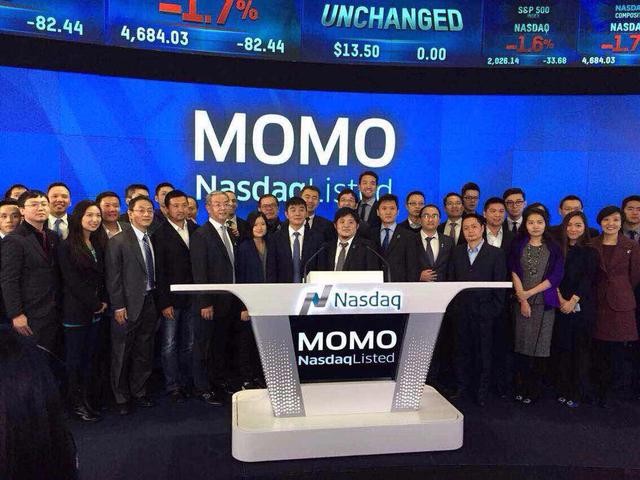 陌陌|成立10年却越来越凉,昔日“约会神器”,今天却变成“老年专区”