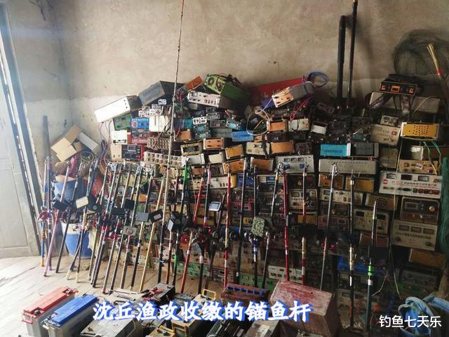 摄像头|辽宁:多位老者在浑河边垂钓,鱼竿上装个摄像头,啥操作?