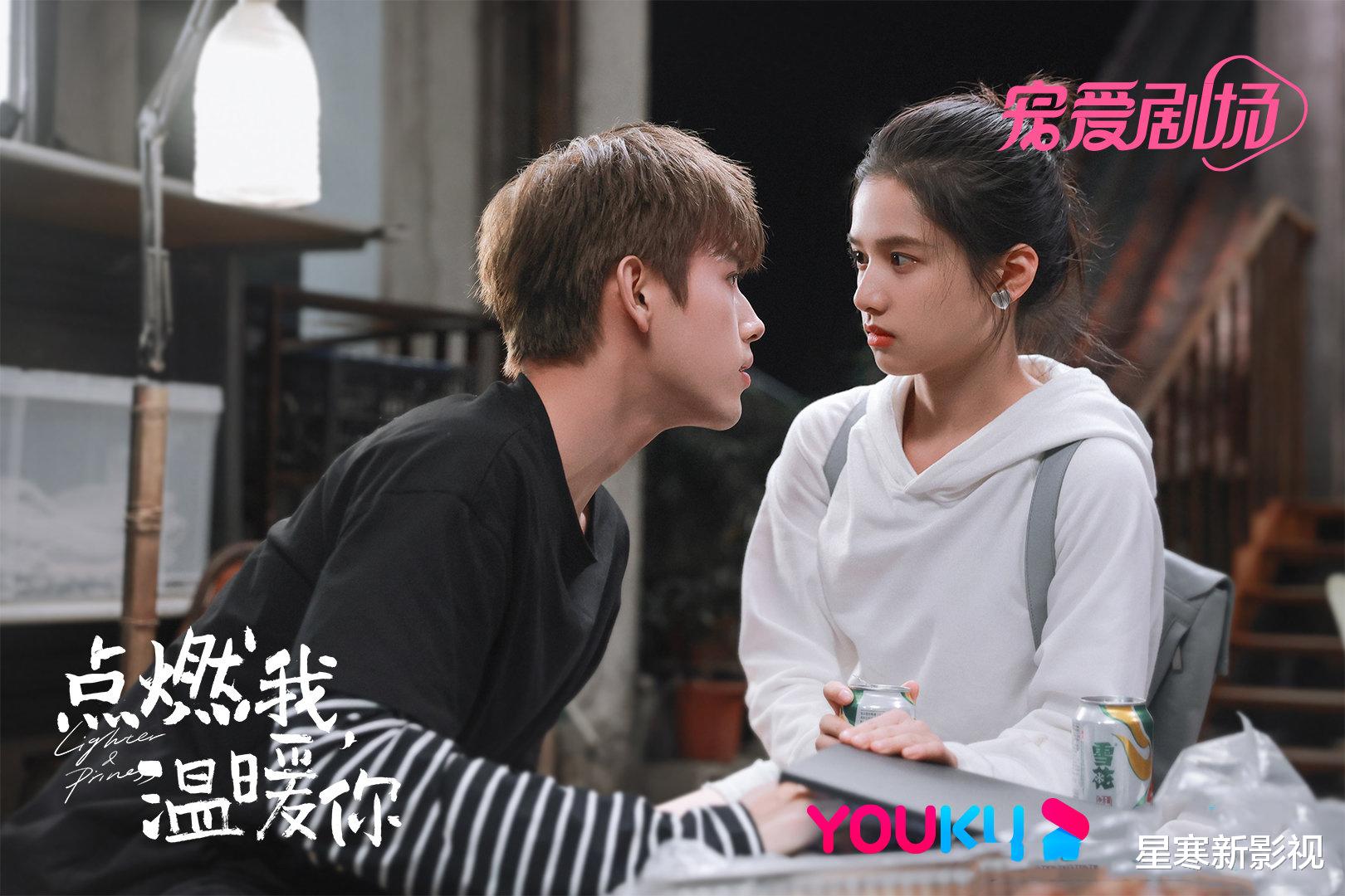 迪丽热巴|《安乐传》即将开播？龚俊险些说漏嘴，迪丽热巴有望两剧同播！