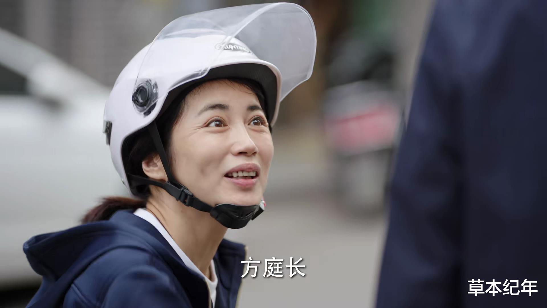 底线|《底线》临近尾声,“最气人”角色出炉,干的事,一个比一个离谱