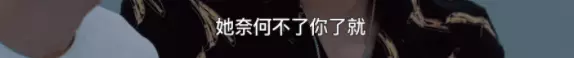 张翰|张翰：从人人同情到“声名狼藉”，他到底做错了什么？
