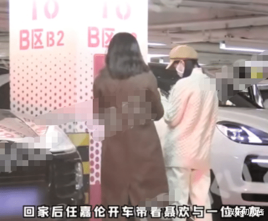 聂欢|任嘉伦携妻穿情侣装聚餐,聂欢长发披肩很温婉,结婚5年恩爱如初