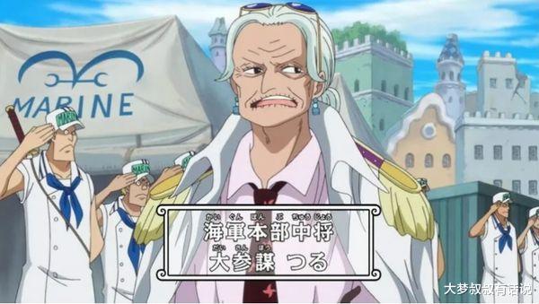 配音|《海贼王》女声优松岛实癌逝享寿81岁，公司哀恸：药石无效