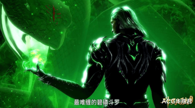 武魂|这几位用毒的魂师谁最厉害？唐三：我藏拙了而已，不然我第一