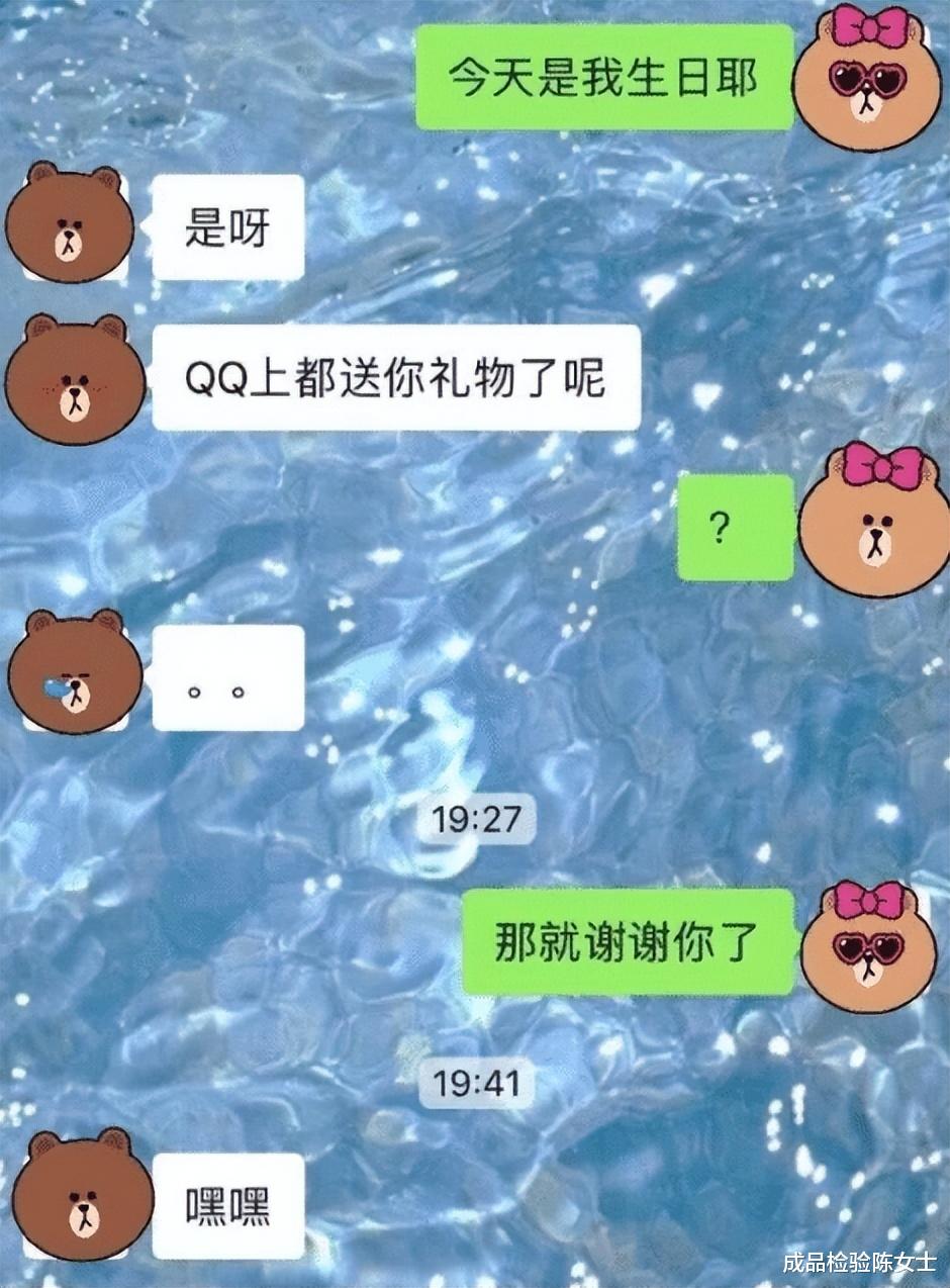 大学|“大学为什么不能把课排满,用两年学完四年的课,不就能早点找工作了嘛?”