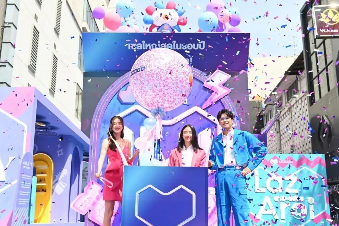 lazada|Lazada在菲深化合作关系,大规模企业将入驻平台