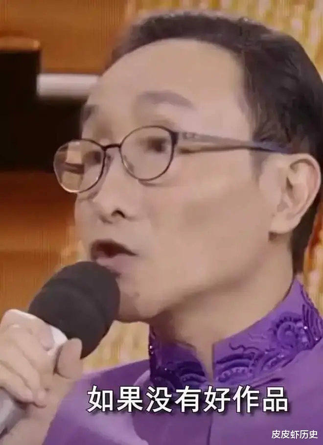 赵本山|姜昆人设彻底崩塌?巩汉林辣评一针见血,为何说赵本山有先见之明