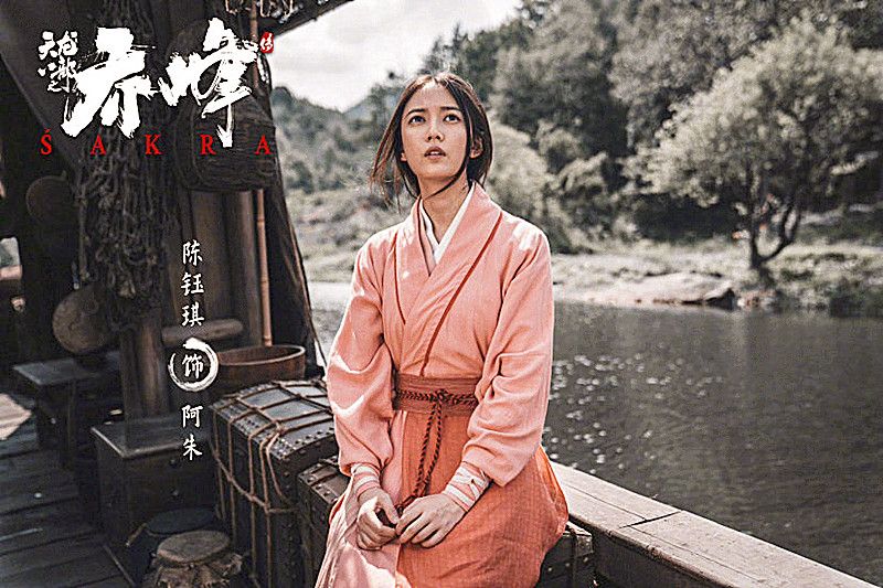 鸠摩智|《天龙八部之乔峰传》定档,乔峰仗剑走天涯,鸠摩智酷似鲁智深