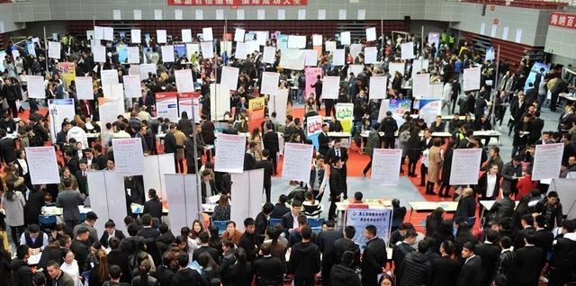 招聘|本科生迎“好消息”,辽宁省直事业单位招聘,本科学历占72%多