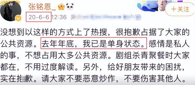 徐璐|"白富美"徐璐：上亿身家遭杨幂嫉妒，对张铭恩动心与乔任梁闹不和