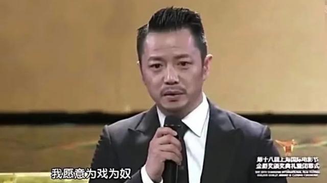段奕宏|“戏妖”段奕宏：4000字台词一气呵成，导演爆粗口：这才是演员！