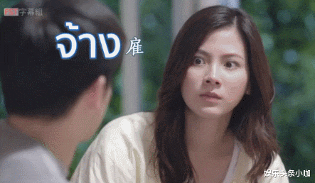 电影|公开表白！荧屏cp成真，亲妈撮合的…