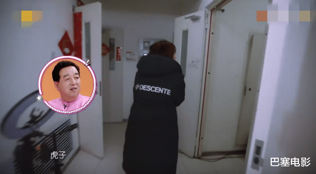 陆虎|明星也住“老破小”,拥挤、简陋、品味差,有些还不如普通人