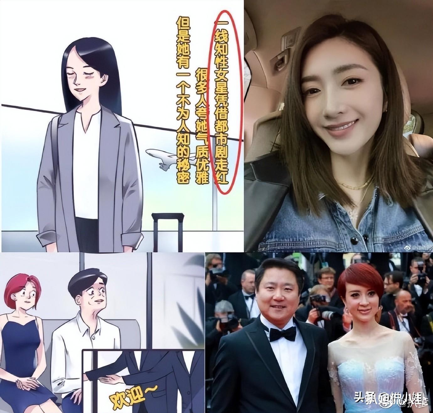 江疏影|江疏影晒1千万珠宝，墨镜里反光的人是于冬？网友：美女实惨