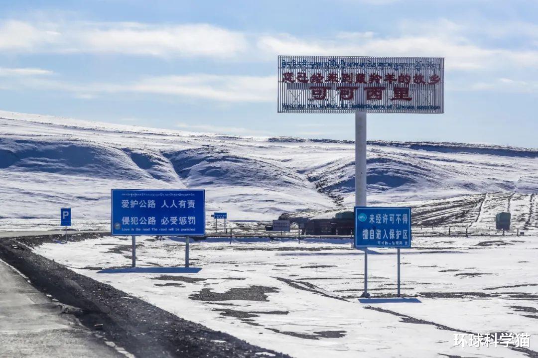 吞噬生命的可可西里!无人区多恐怖,最可怕的生物可能是什么?