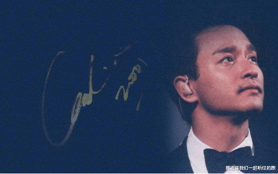 谭咏麟|港乐有几“极”，每一“极”都是乐坛的传奇