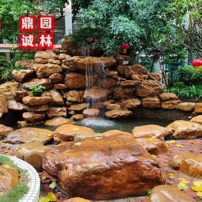 黄蜡石庭院假山点景观赏风景设计石