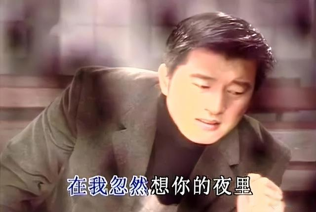 满文军|满文军有多“渣”？成名后抛妻弃女，二婚后又亲手将娇妻送进牢房