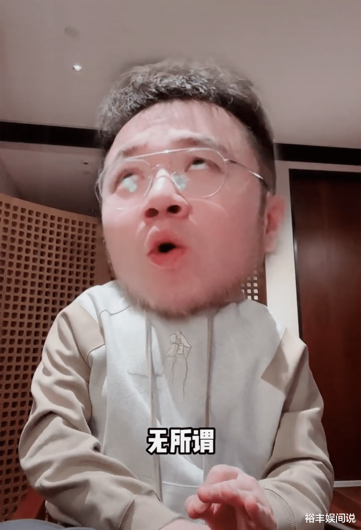 巴图|巴图疑似回应英如镝！借用保持快乐的秘诀：不至于无所谓没必要