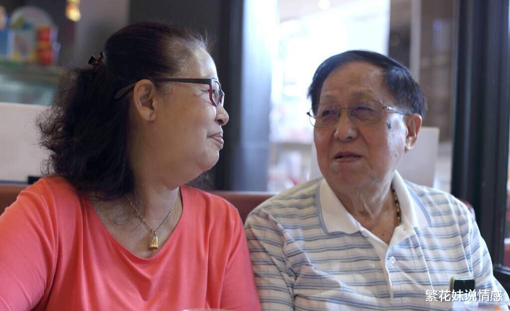 大爷:婚后我每月给你5000,但我有3个要求,大妈怒道:白日做梦