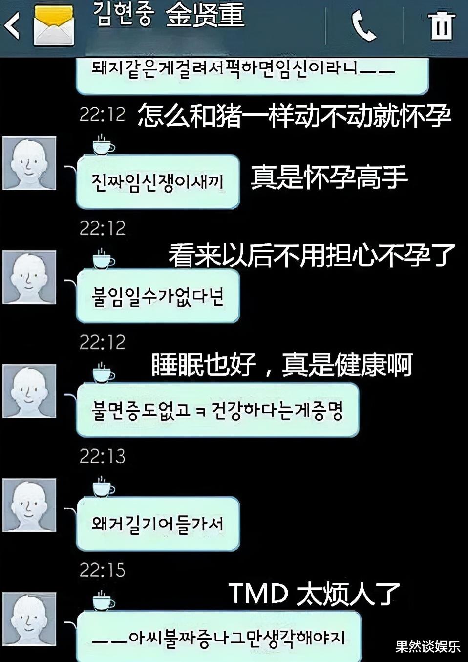 金贤重|人是糊了,但他的颜值可从没糊过