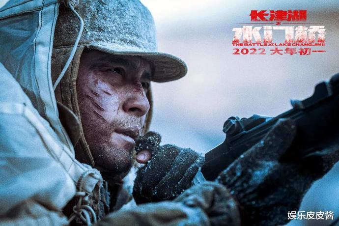 长津湖|延期放映7天，票房增长0.83亿，《长津湖》系列突破100亿有点轻松