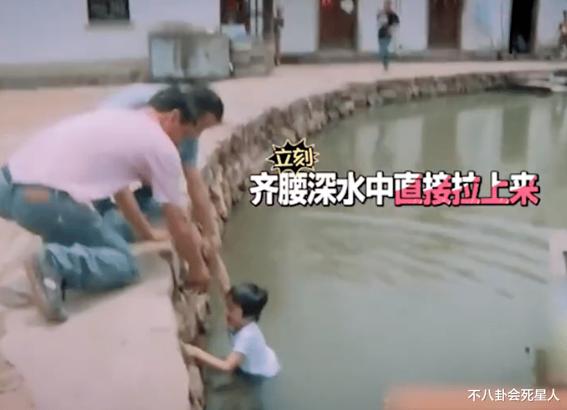 康晋荣|《爸哪》中6个被“穷养”的男孩，如今他们长大，差距一目了然