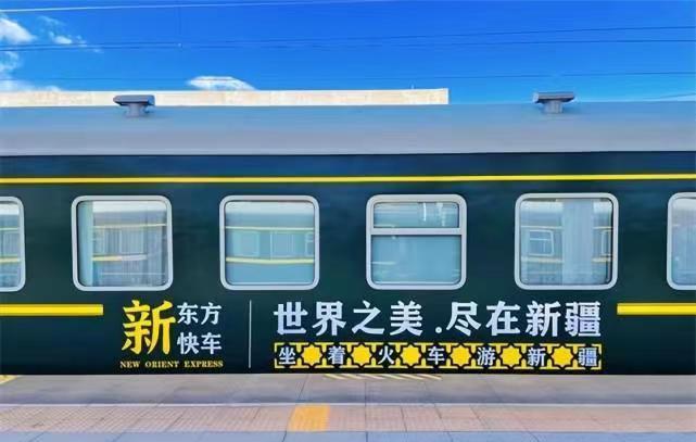 山城|我国的“最贵的火车”,车票价格比飞机票都高,豪华程度可想而知