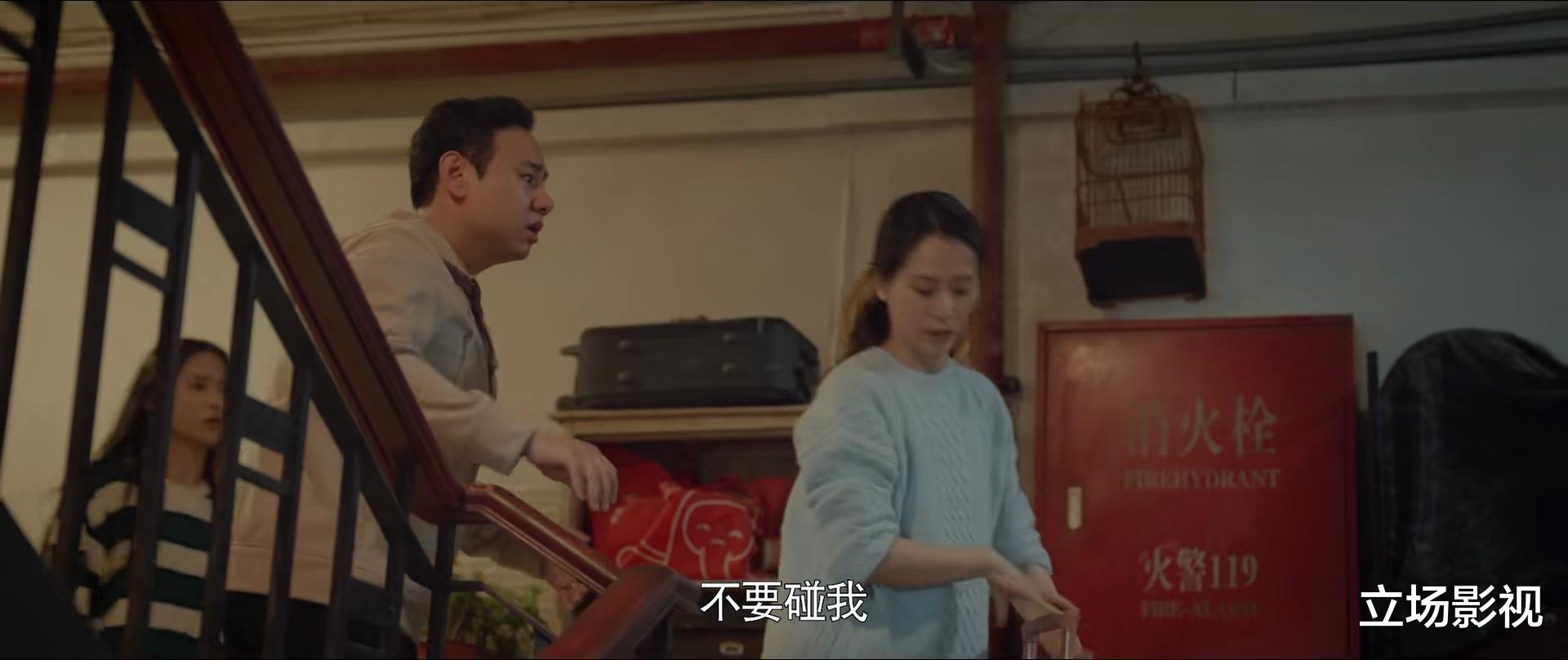 心居|看了5集《心居》,我如鲠在喉,写下这段文字