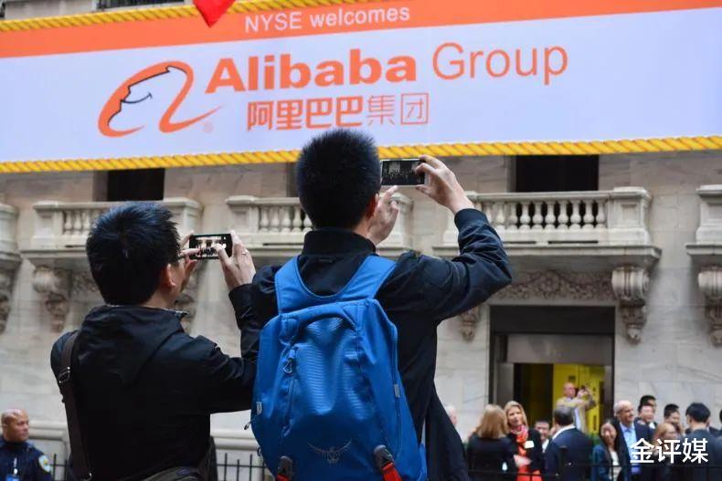 数博会|阿里巴巴公布Q4及全年财报 股价飙升13%