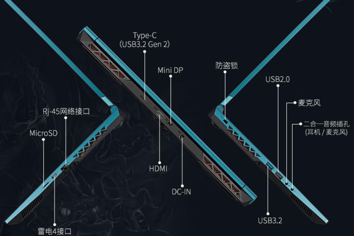 华为|12代酷睿i9搭配RTX3060游戏本到手价7099元，还用等13代酷睿吗