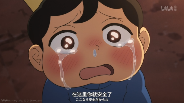国王排名|国王排名：“王的威严”，冥府之主给波吉上了一课