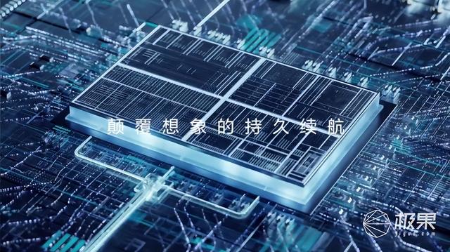 黑科技|Mate50新功能曝光：续航黑科技解决电量焦虑