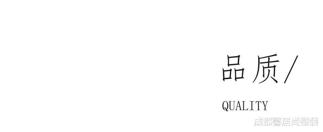 看了闺蜜115平的婚房,我真的酸了,拎包入住居然只花了12万!
