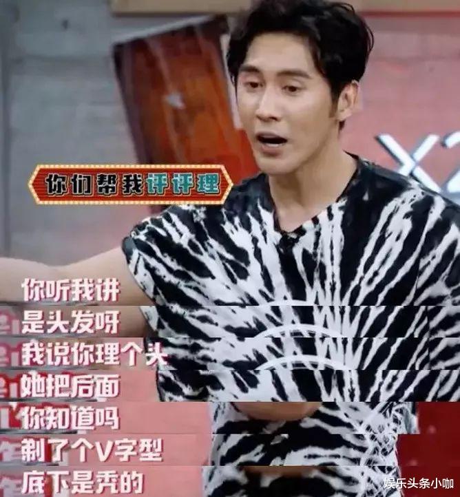 钟丽缇|被传婚变，为讨好婆婆疯狂求子！