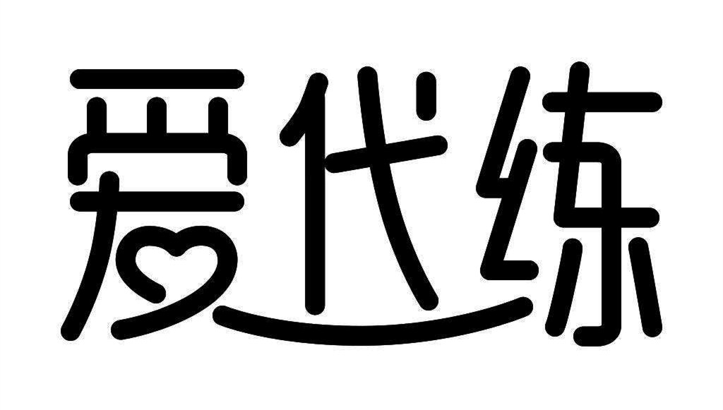 血盟|王者代打找什么平台可以指定英雄 代练接单app哪个好代打软件推荐