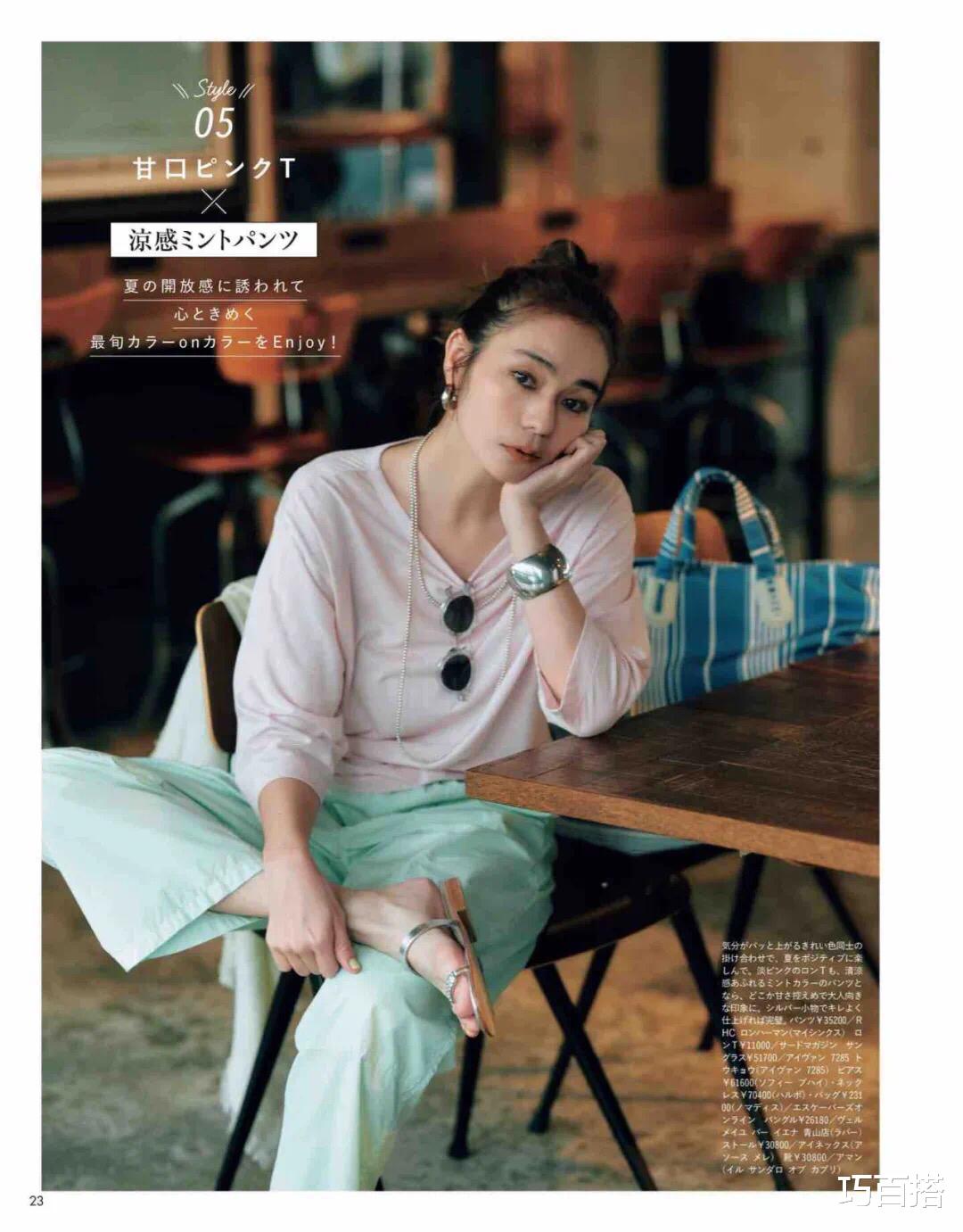 “轻松带娃”的穿搭在这里！舒适方便又显瘦，太适合逛街压马路了