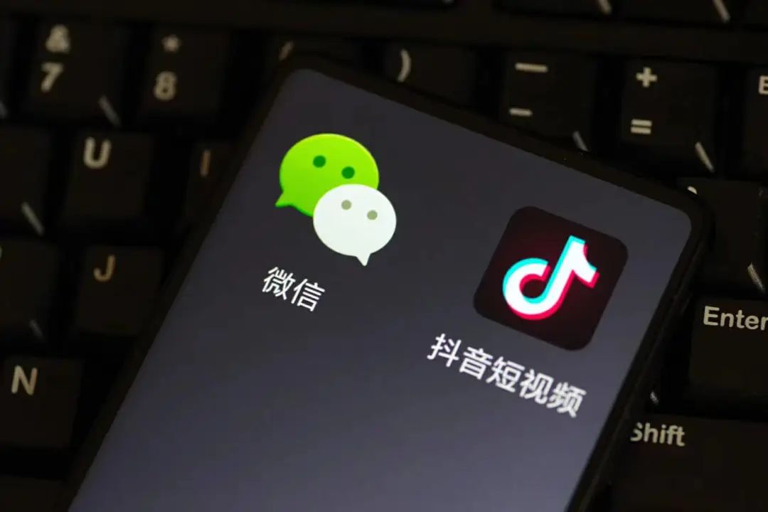 许多|微信VS抖音:谁能真正攻入对方腹地