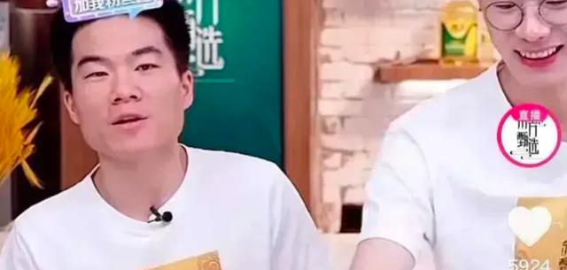 新东方主播董宇辉卖地球仪