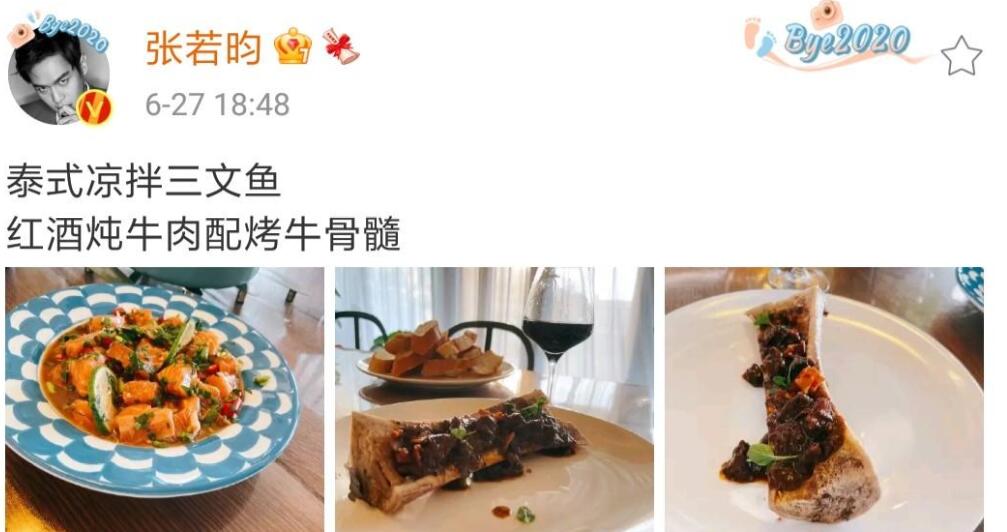 袁弘|长着一张“不食人间烟火”的脸，却是隐藏大厨，这7位男星谁嫁谁赚到